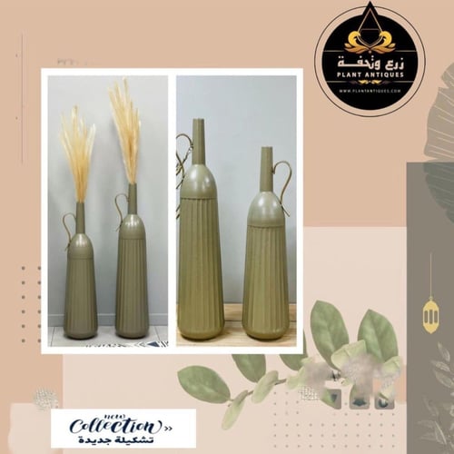 طقم من الفازات المعدنية