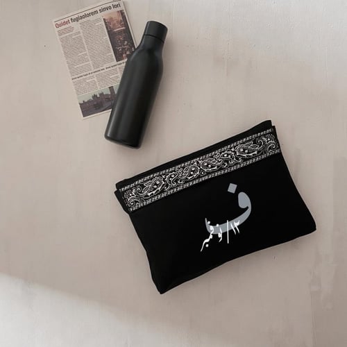 باوتش"لافت"