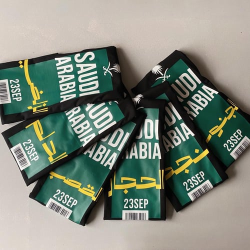 موطن .. تيشيرت اليوم الوطني