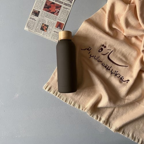 " آيار " شال الربيع