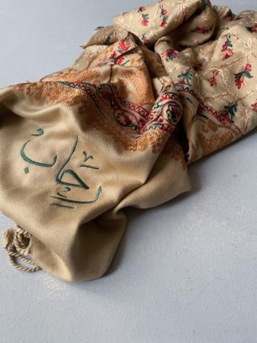 شال "بيداء"