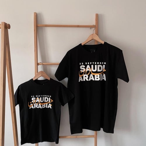 تيشيرت اطفال اليوم الوطني
