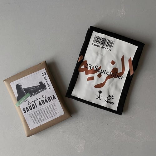 تغليف تيشيرت اليوم الوطني