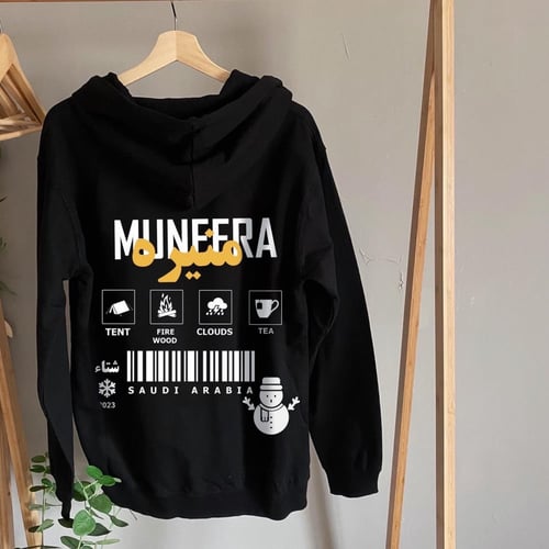 تصميم "برق" من zozesal