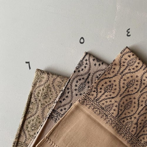 شال "نوڤمبر"