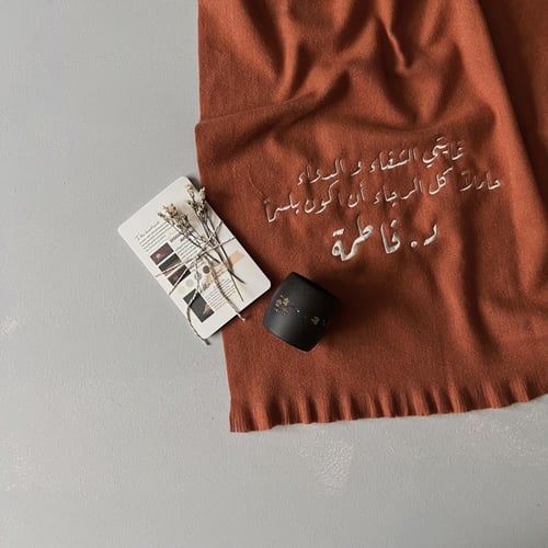 بوكس " اجتياز "