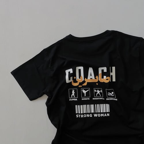 تصميم "برق" من zozesal