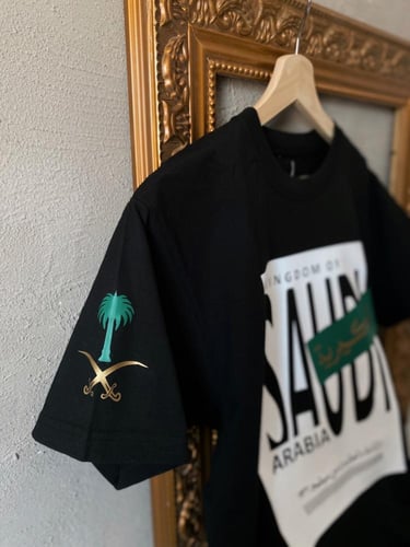 سؤدد .. تيشيرت اليوم الوطني