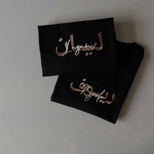 تيشيرت "ظلال"