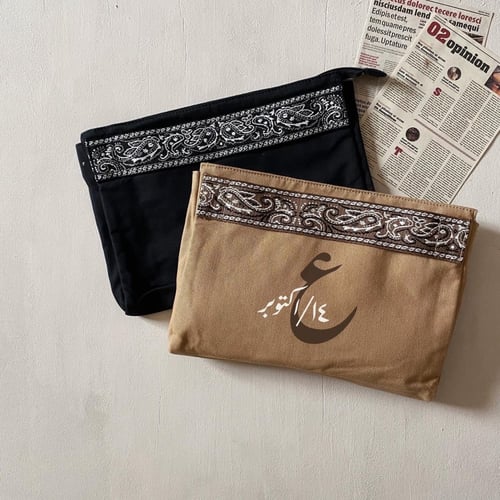 باوتش"لافت"