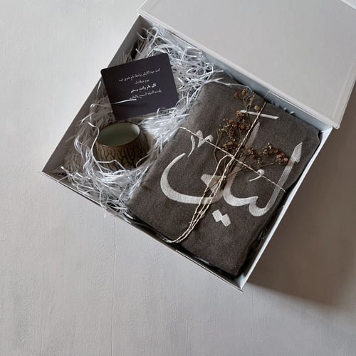 بوكس"زمهرير"