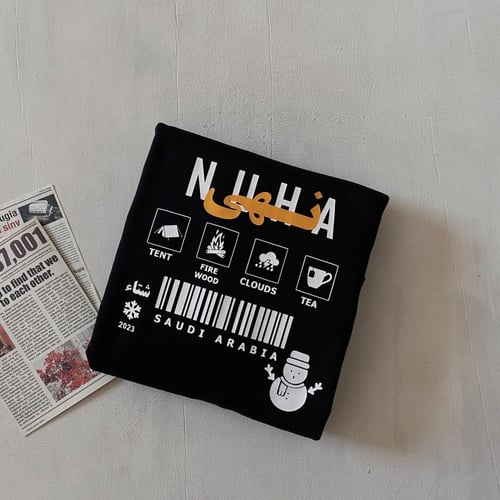 تصميم "برق" من zozesal