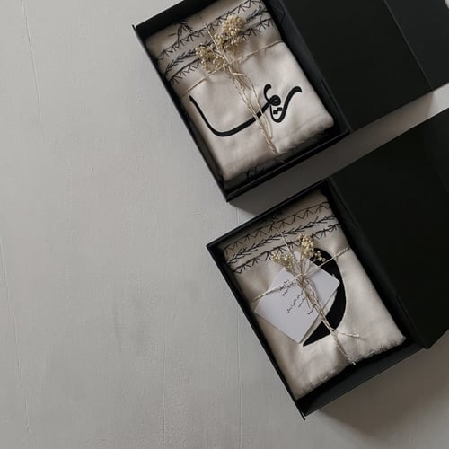 شال "نوڤمبر"