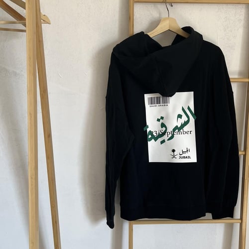 هودي اليوم الوطني تصميم zozesal