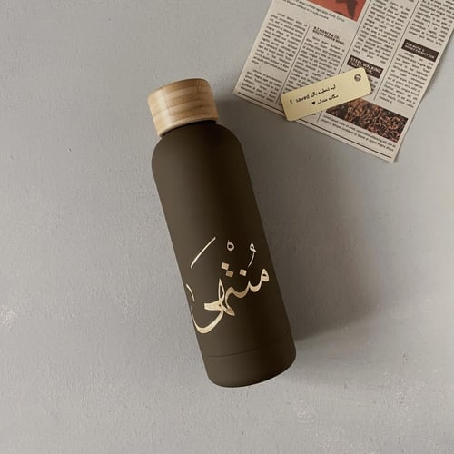 علبة " إرتواء "