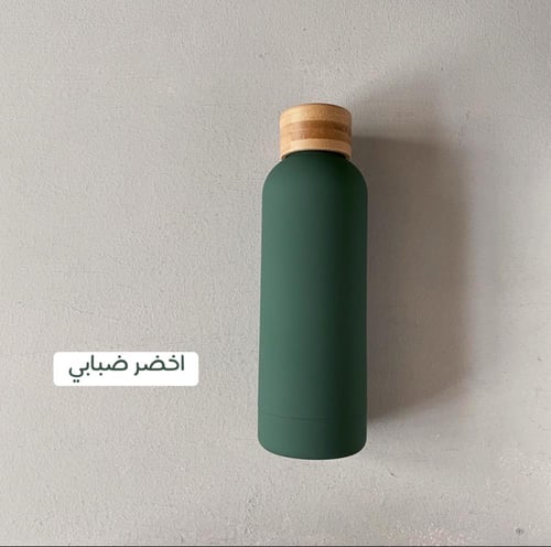 علبة " ارتواء "باللون الاخضر
