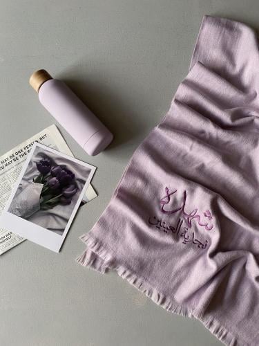 " آيار " شال الربيع