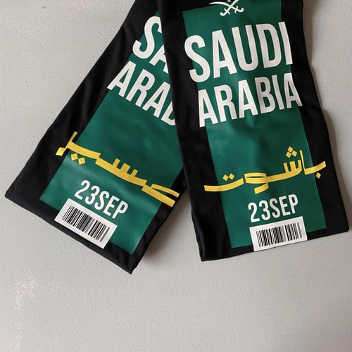 موطن .. تيشيرت اليوم الوطني