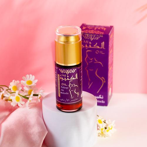 زيت الكثيره البنفسجي