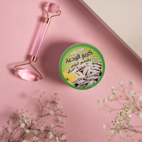 كريم الودعة لتصبغات الوجه والهالات