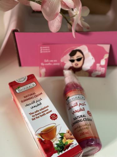 كريم المساج للعناية بالجسم بخل التفاح