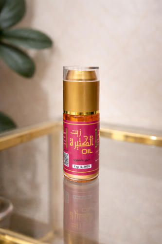 زيت الكثيرة الوردي