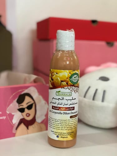 حليب لبان الذكر