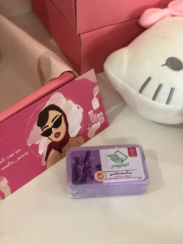 صابونة الافندر (الخزامى)