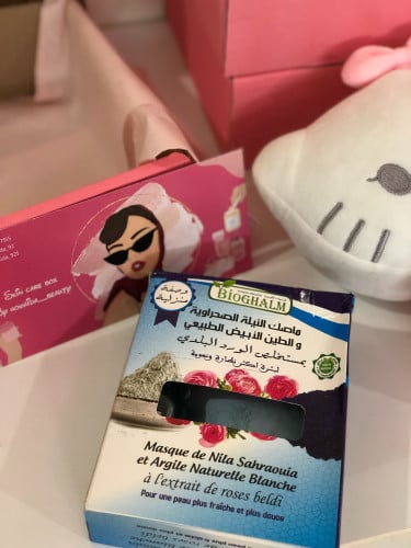 ماسك النيلة لتبييض الوجه والرقبه