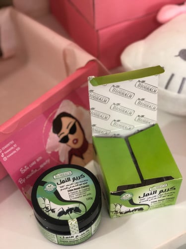 كريم النمل بخلاصة نبات السعد