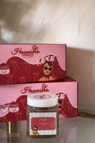 صابونيه العرقسوس 500 مل