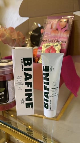 كريم بيافين الطبي للحروق و التصبغات