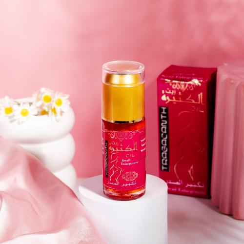 زيت الكثيرة الوردي