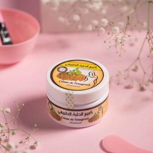 كريم الحلبة