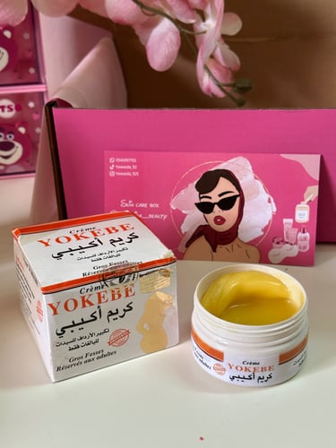 كريم الاكيبي لتكبير الارداف والمناطق الانثويه