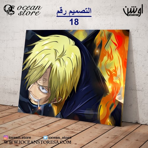 لوحة / بوستر معدني - One Piece - ون بيس