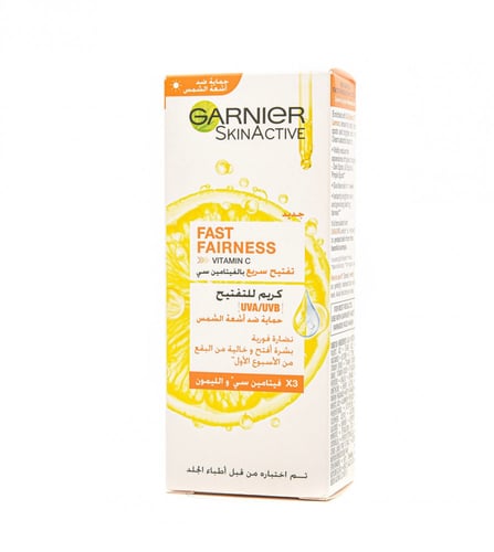 كريم تفتيح سريع ب3x الفيتامين سي والليمون من غارني...