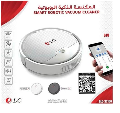 دي ال سي مكنسة ذكيه بتصميم روبوت قابله لاعادة لشحن...
