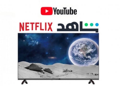 شاشة جولدتك 50سمارت فور كي