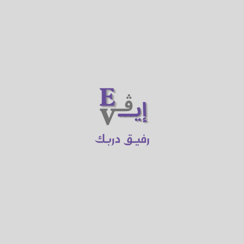 My mind