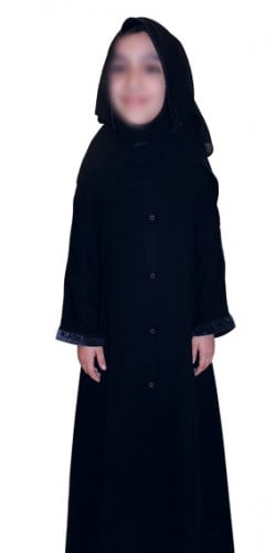 عباية بناتي