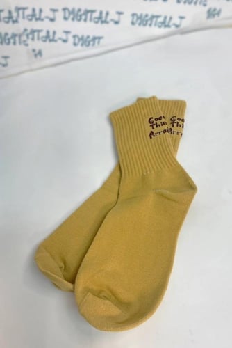 بوكس هديه شتوي [ ابيض ]