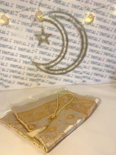 بوكس هديه رمضاني [ نجمه ]