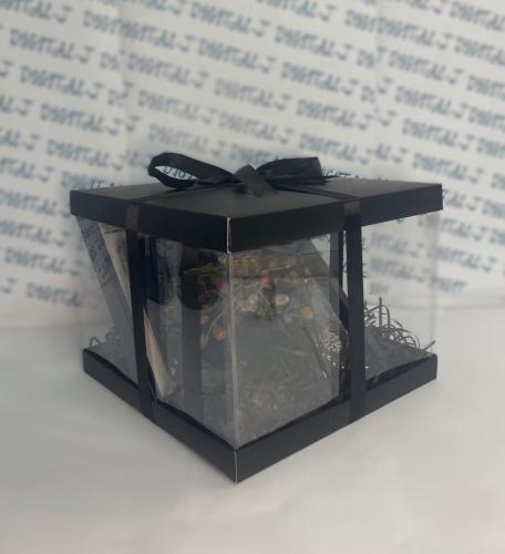 بوكس هديه [ كحلي ]