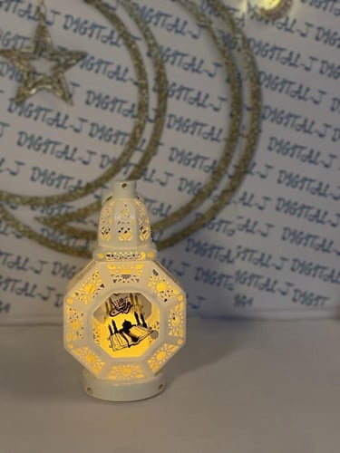 بوكس هديه رمضاني