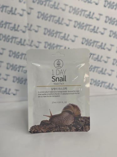 بوكس شتوي هديه [ بيج ]