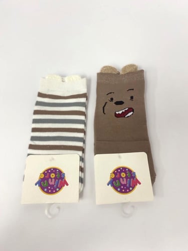 هدية الدببه الثلاثه [ شهاب ]