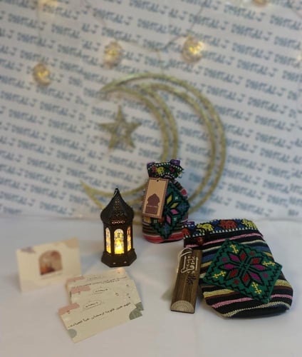 توزيعات رمضانيه