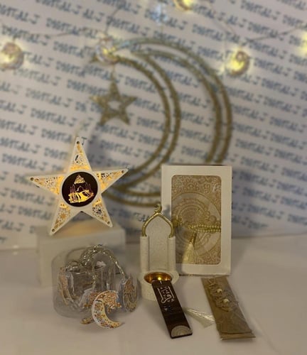 بوكس هديه رمضاني [ نجمه ]