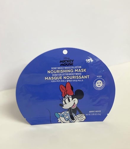 هدية [MINNIE MOUSE]